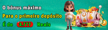 Segurança Depósitos 888hot